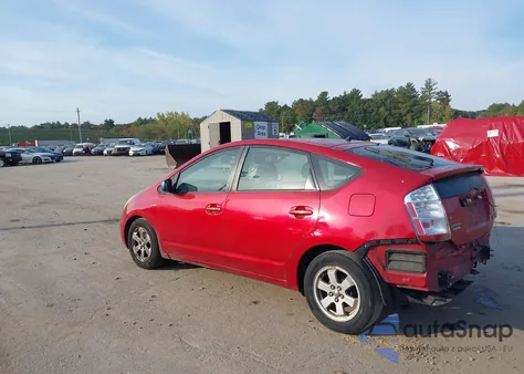 2007 Toyota Prius from USA, damaged, VIN JTDKB20UX77690553